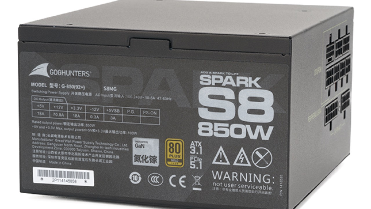 长城 SPARK S8 850W