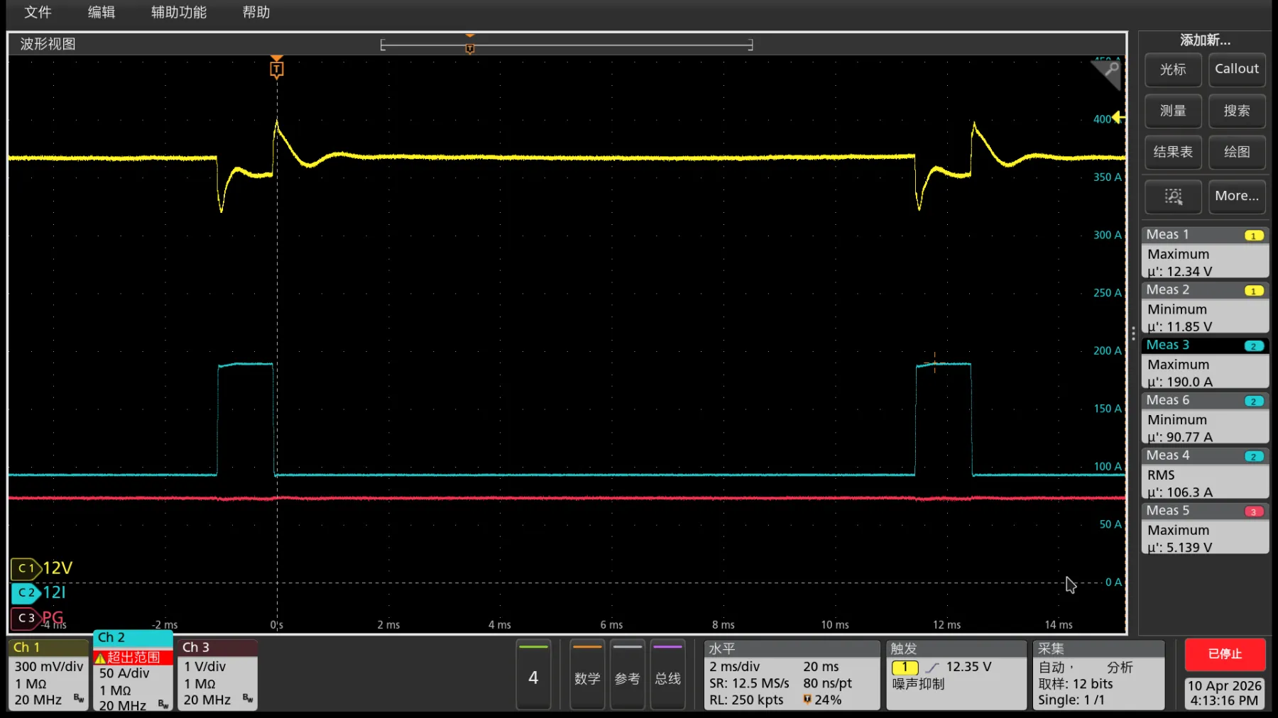 180% Peak, 8% Duty Cycle, 1ms/11.5ms