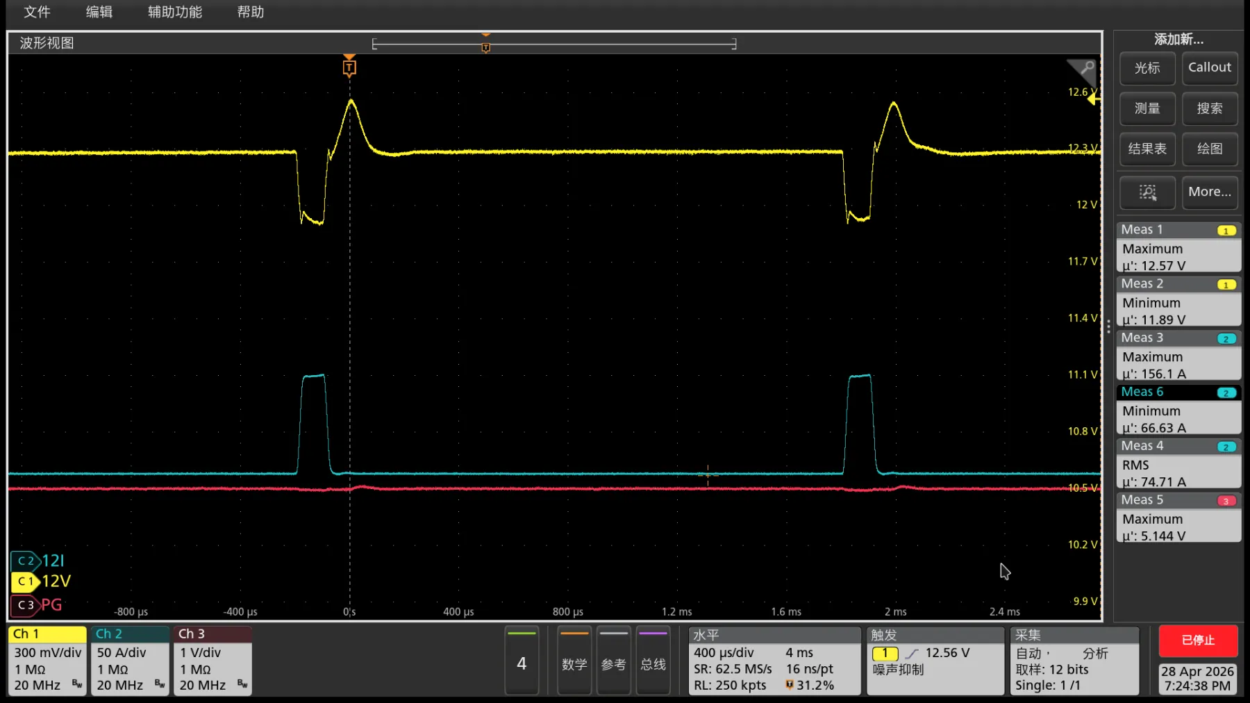 200% Peak, 5% Duty Cycle, 100us/1900us