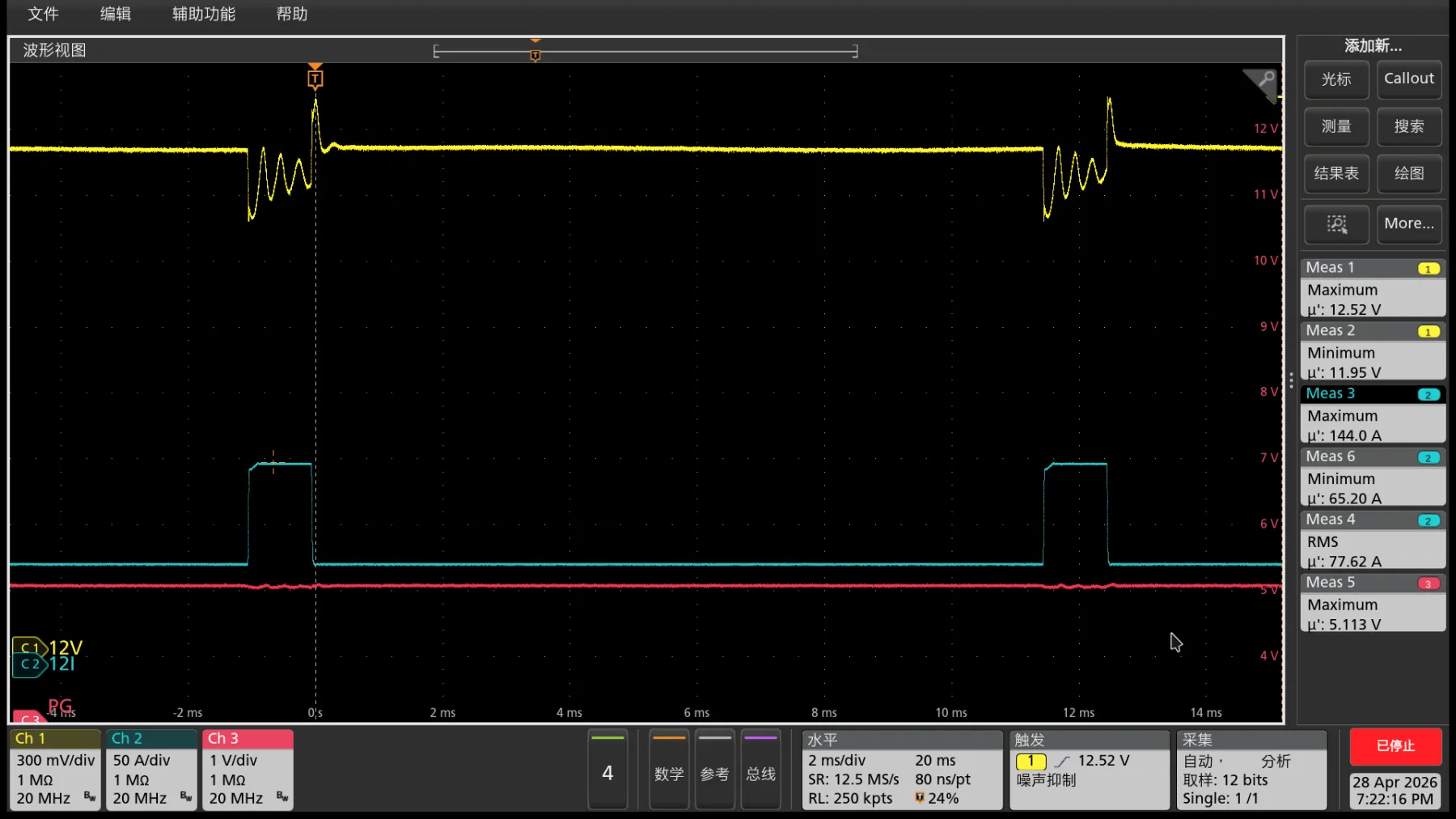 180% Peak, 8% Duty Cycle, 1ms/11.5ms