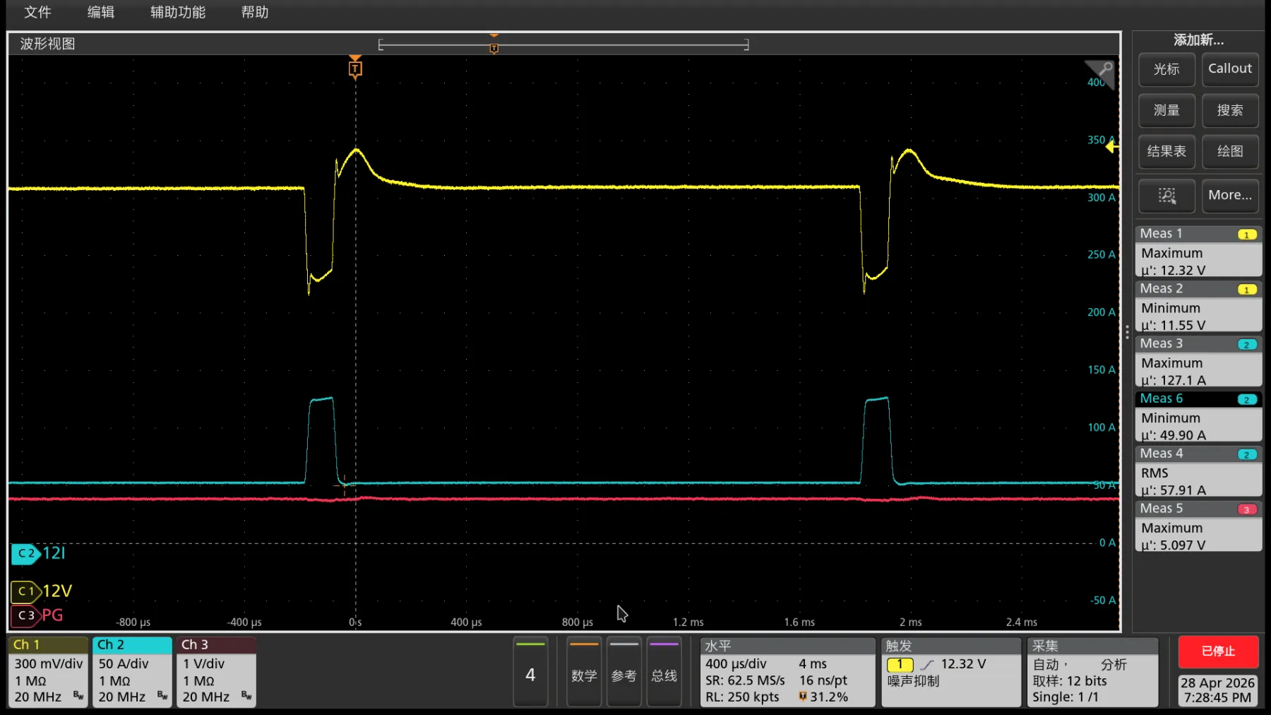 PCIe 12V-2x6 600W 3x Dynamic, 5% Duty Cycle, 100us/1900us ATX3.0-12V-2x6